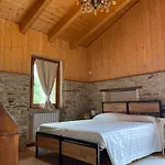 Il Tesoro Di Miro